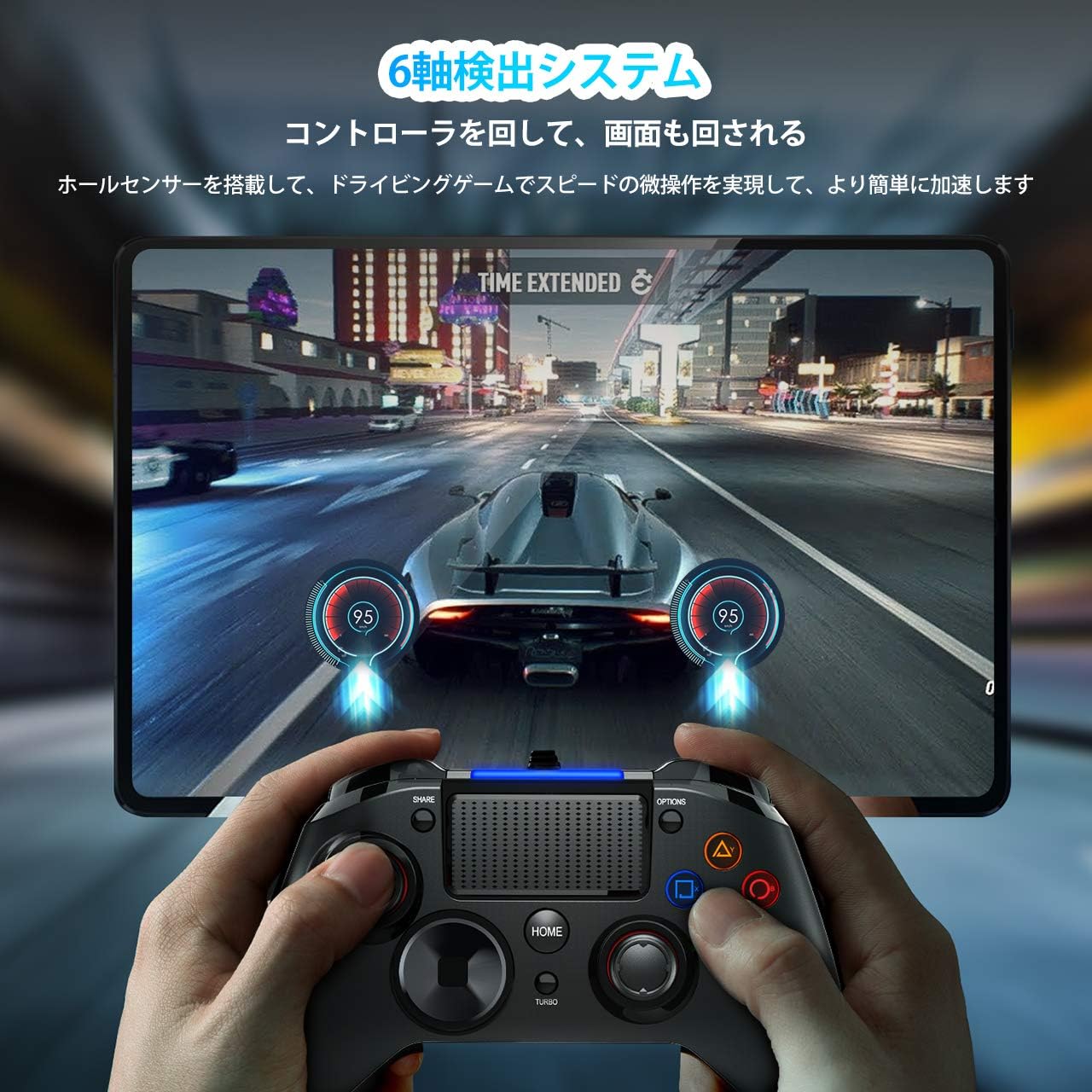 輝く高品質な ワイヤレスコントローラー Ps4 コントローラー 振動モード 六軸センサー 16時間使用 イヤホンジャック搭載 人間工学 1300mah 大容量バッ 人気定番 Dududustore Com Br