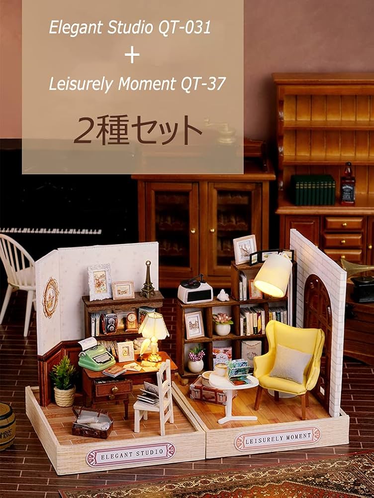 ドールハウス完成品オーダー。新作01 Amazon | GuDoQi DIYミニチュアドールハウスキット、音楽付き