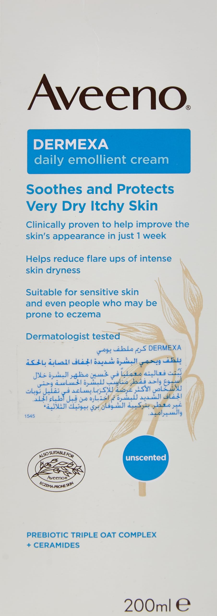Aveeno Dermexa Daily Emollient Cream (200 ml), crema emoliente de uso diario, crema hidratante facial para piel atópica, loción corporal para pieles propensas a eczemas (Paquete de 2)