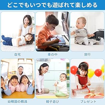 Amazon.co.jp: FlyCreat モンテッソーリ おもちゃ 知育玩具 布