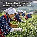 Sancha Tea Boutique, Gyokuro Green Tea, Premium Japanese Green Teas, Rich & Sweet Umami Notes, Jewel Dew & Highest Grade Japanese, 50g Loose Leaves gallery image