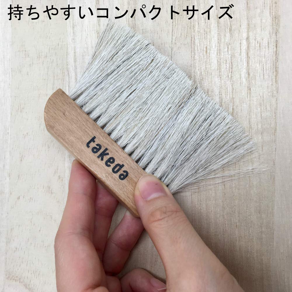 Amazon | takeda タケダ 製図ブラシ 小 ブラシ ミニ 馬毛 コンパクト