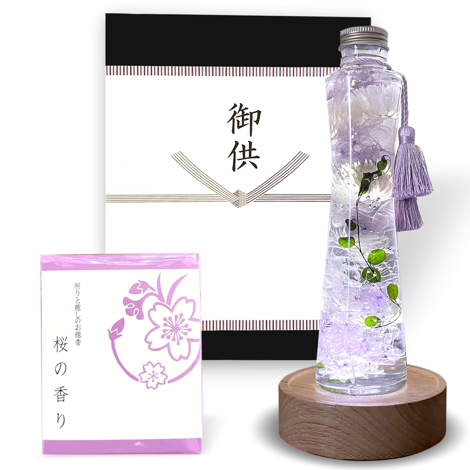 フローリストレマン プリザーブドフラワー お供え 喪中見舞い ハーバリウム 線香 ギフト セット 香典 お彼岸 贈り物 熨斗 LED ライト 仏花 お悔やみ おしゃれ 白い花 (ホワイト)