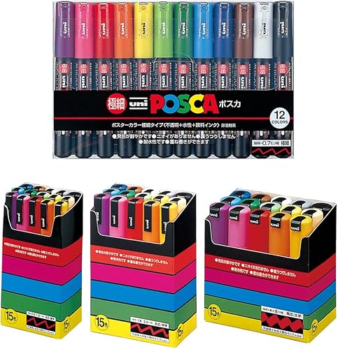 Uni - Posca - Juego de rotuladores de pintura Mitsubishi Pencil Uni Posca punta extrafina de 12 colores 15 mediano 15 atrevido 15 importación