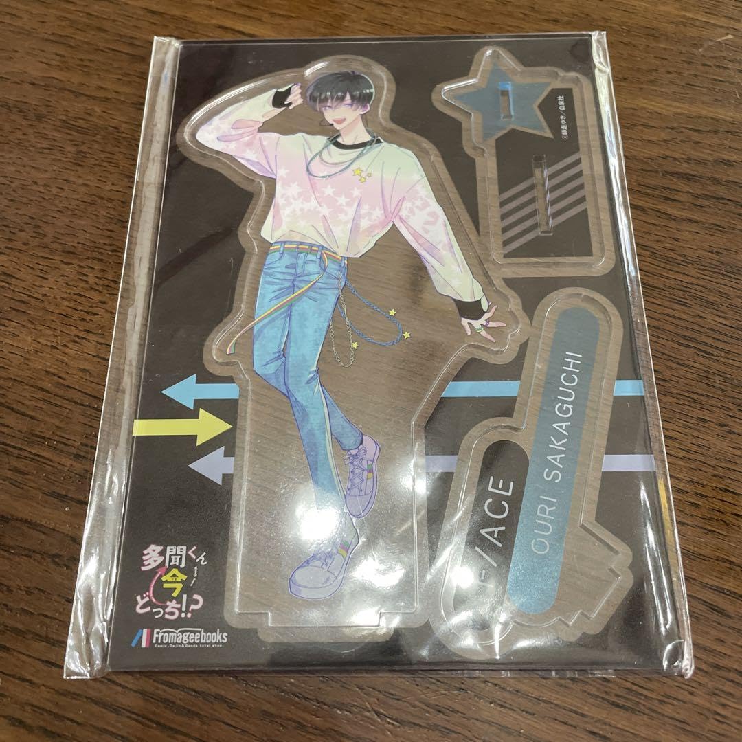 Amazon.co.jp: 多聞くんいまどっち！？ アクリルスタンド3種