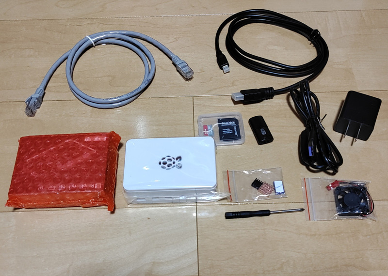 【値下げ】Vesiri Raspberry Pi 4B Starter Kit Raspberry Pi 4B Starter Kit - PiShop.us