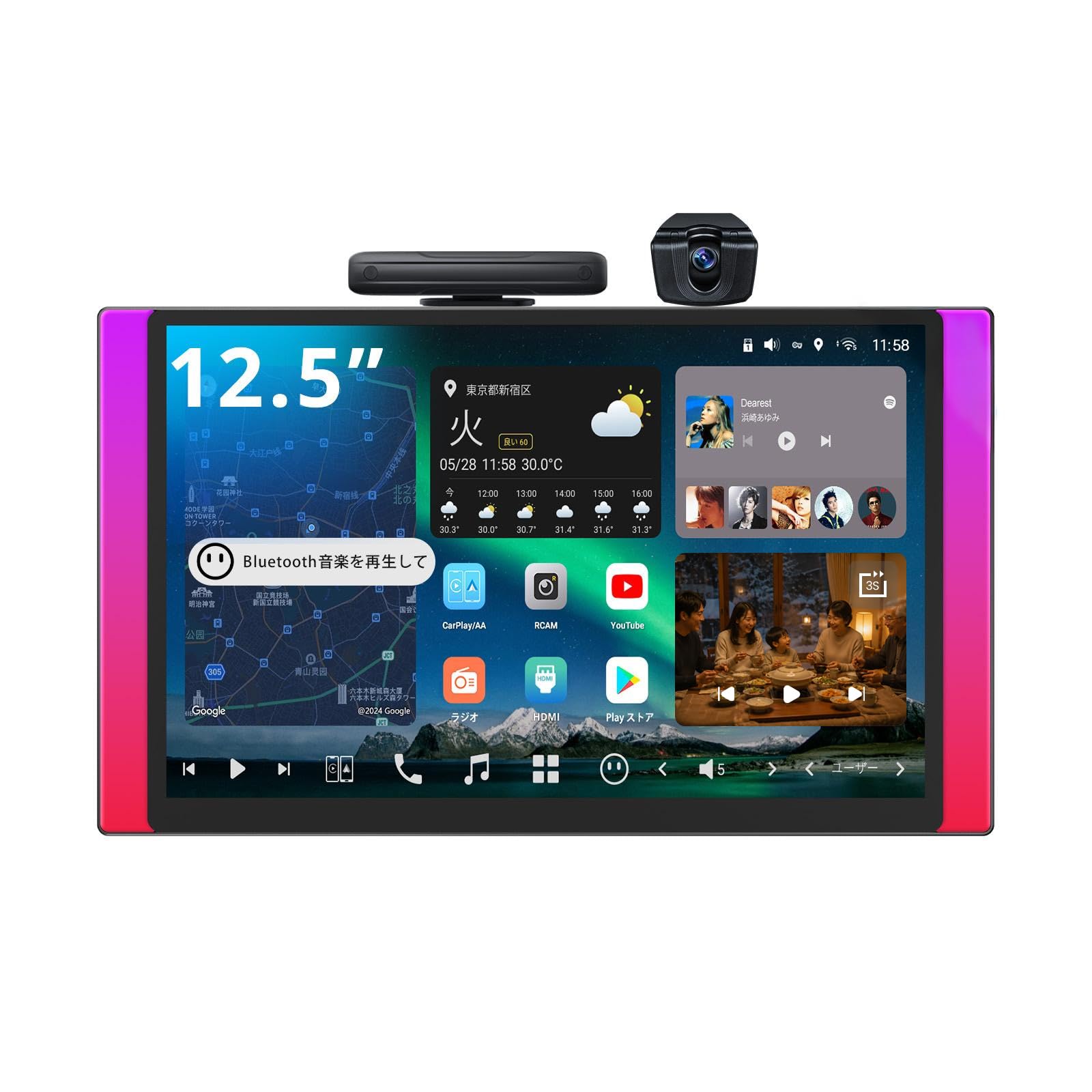 Amazon.co.jp: [12.5 インチ QLED 大画面 ]ATOTOZONE AI Android