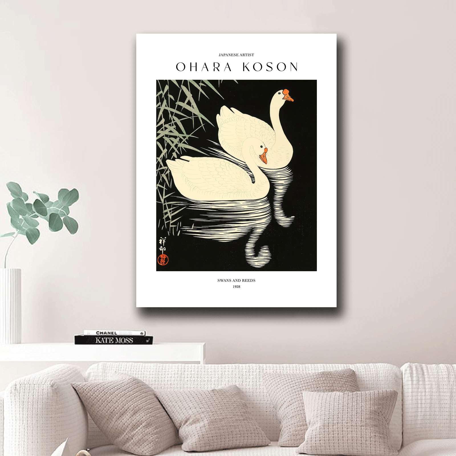 Amazon.com: Poster Wall Art Print Japanese Swan Print Wall Art