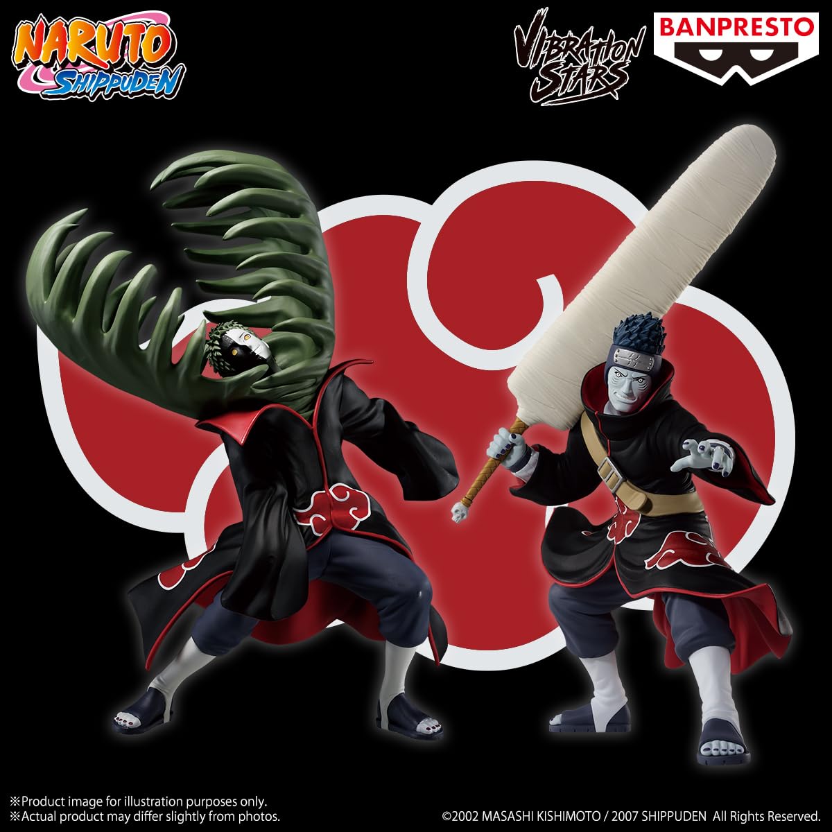 Banpresto Zetsu Naruto Shippuden - Vibration Stars 15 cm, BP29347P Multicolore. Statua da collezione, ideale per gli appassionati di anime e collezionisti.