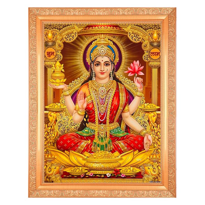 Maa Lakshmi Photo cadeau traditionnel cadre doré maridage