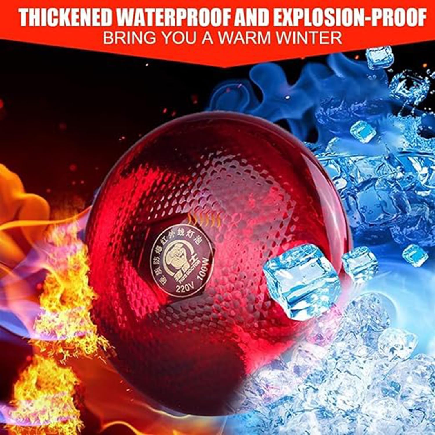 Lámpara de calor para reptiles con protector de bombilla, calefactor para gallineros, luz de calor para criadoras al aire libre, lámpara de calor para mascotas,275W