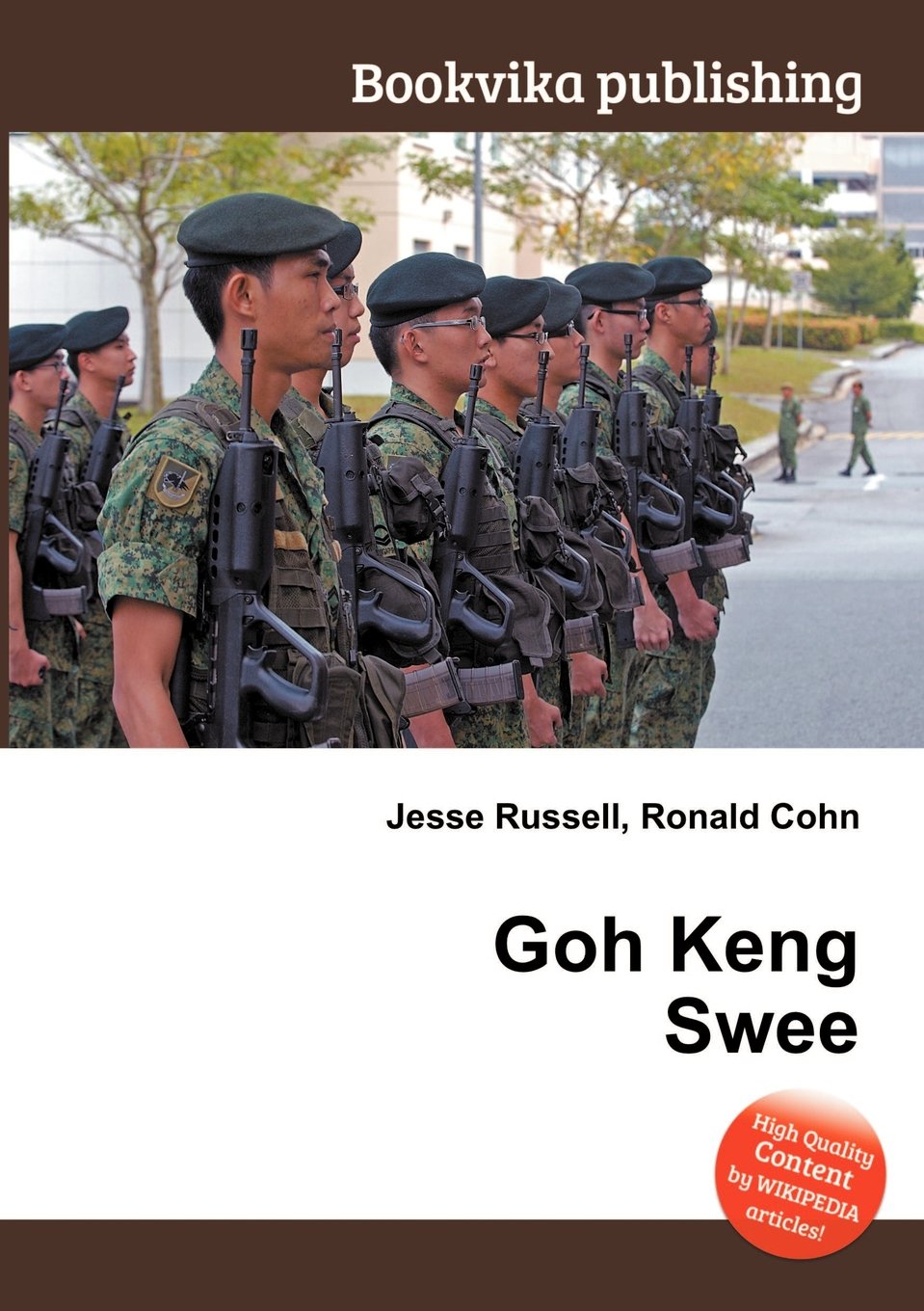 Goh Keng Swee