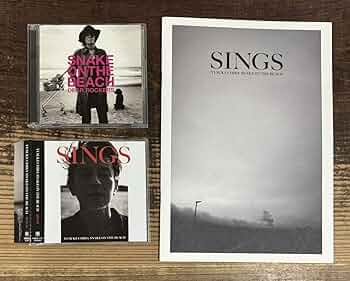 チバユウスケ 3枚セット 新品未開封 SNAKE ON THE BEACH チバユウスケ 3枚セット 新品未開封 SNAKE ON THE BEACH Amazon