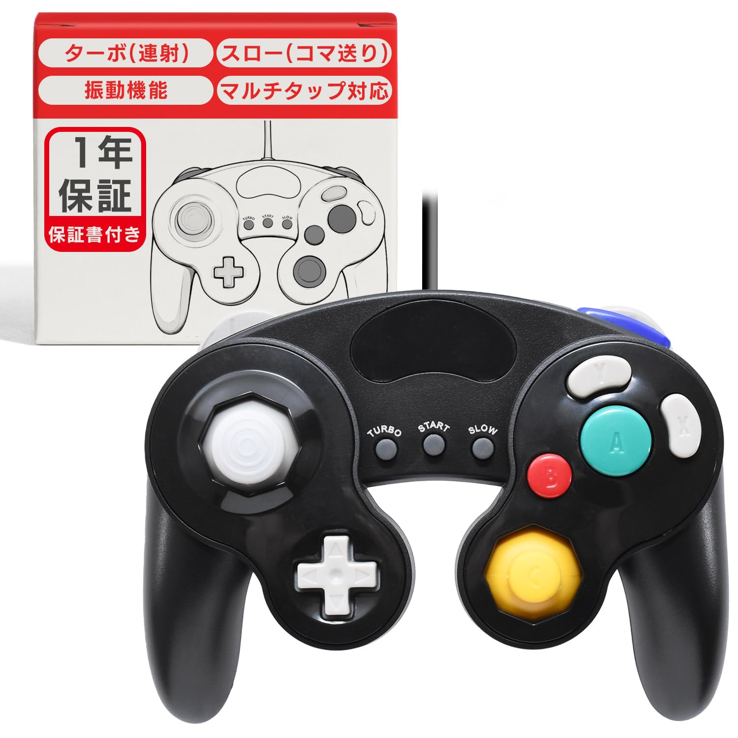 Amazon.co.jp: ゲームキューブコントローラー switchコントローラー