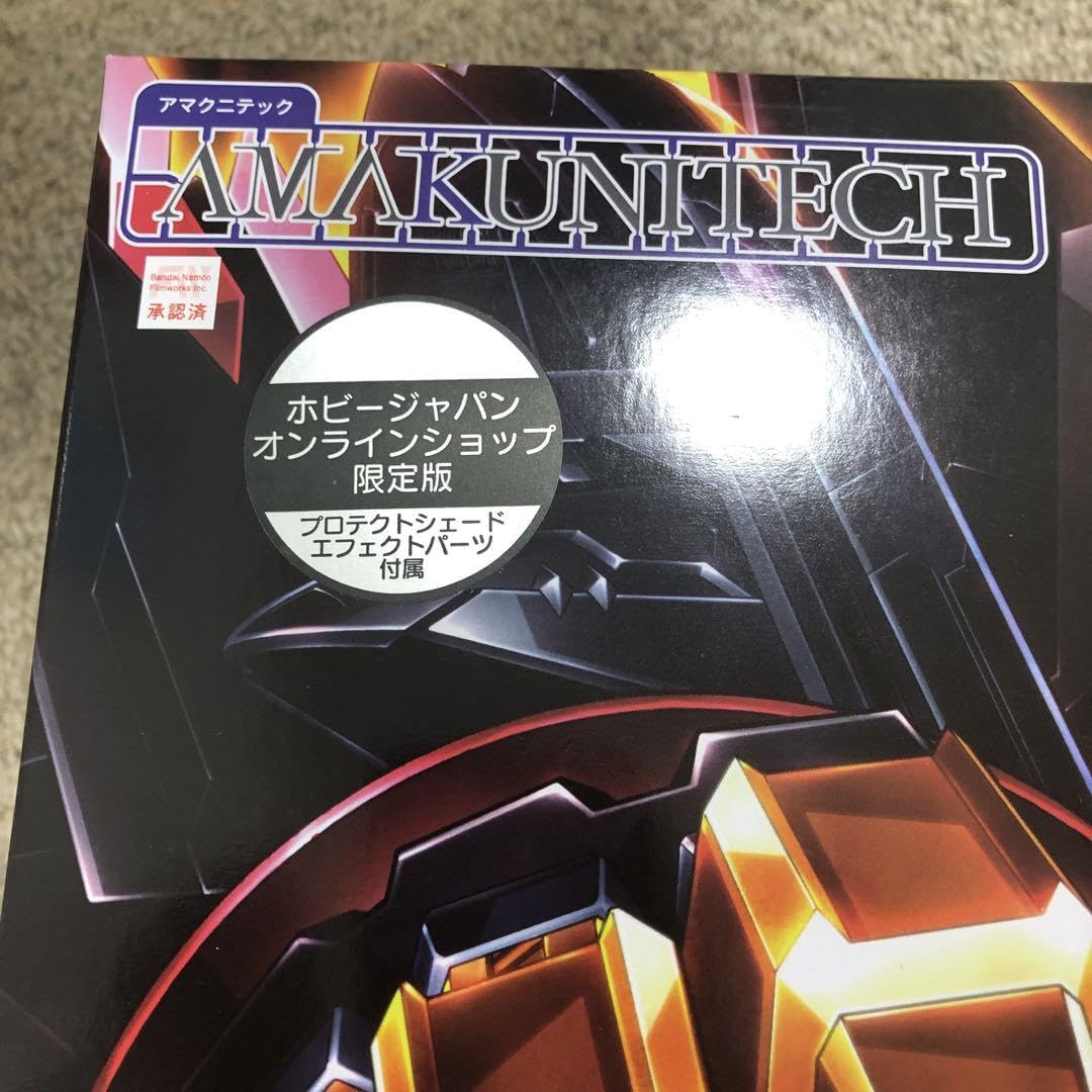 Amazon | AMAKUNI TECH ジェネシックガオガイガー ホビー