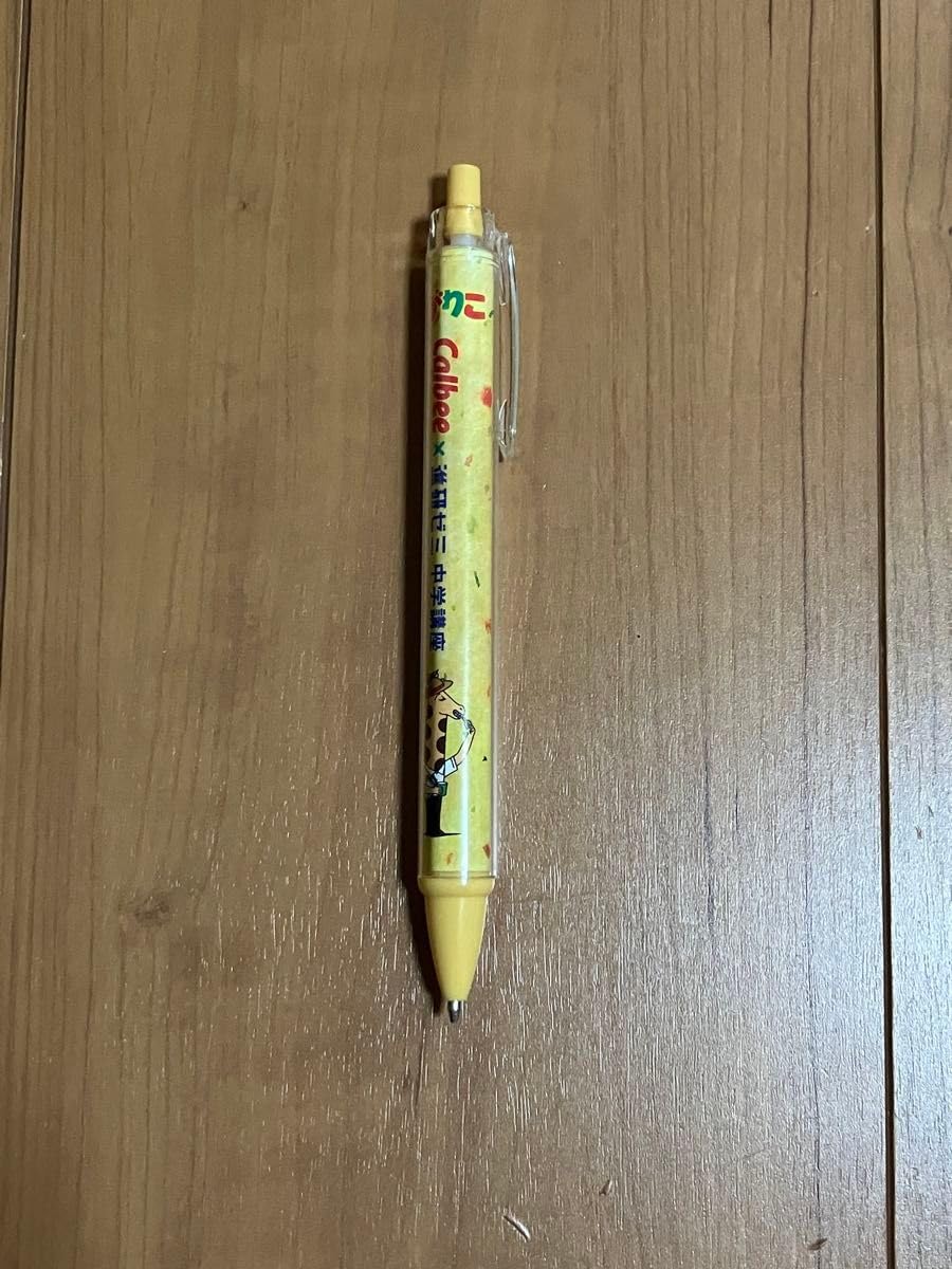 Amazon.co.jp: じゃがりこ×進研ゼミ コラボシャーペン : 文房具