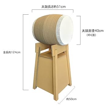 太鼓　美品　現状品　台付　バチ付   径約５０cm 太鼓バチ 桧ばち6分(太さ18mm) 締太鼓・小太鼓・和太鼓・桧製