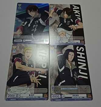 【テニプリ×不動峰中】『橘＆伊武＆神尾』複製サイン＆複製メッセージ入り複製色紙 610FFCF9q7L._UF350,350_QL50_.jpg