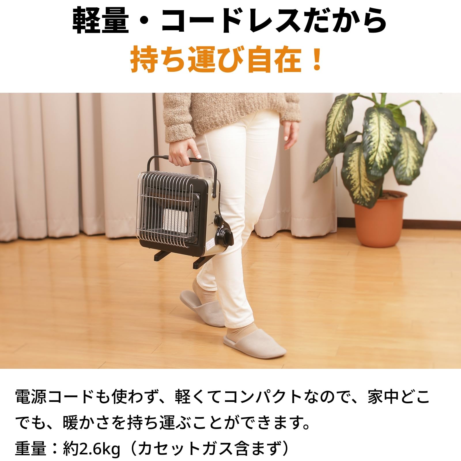 Iwatani カセットガスストーブCB-CGS-PTB ポータブルタイプ Amazon | イワタニ Iwatani 岩谷 カセットガスストーブ