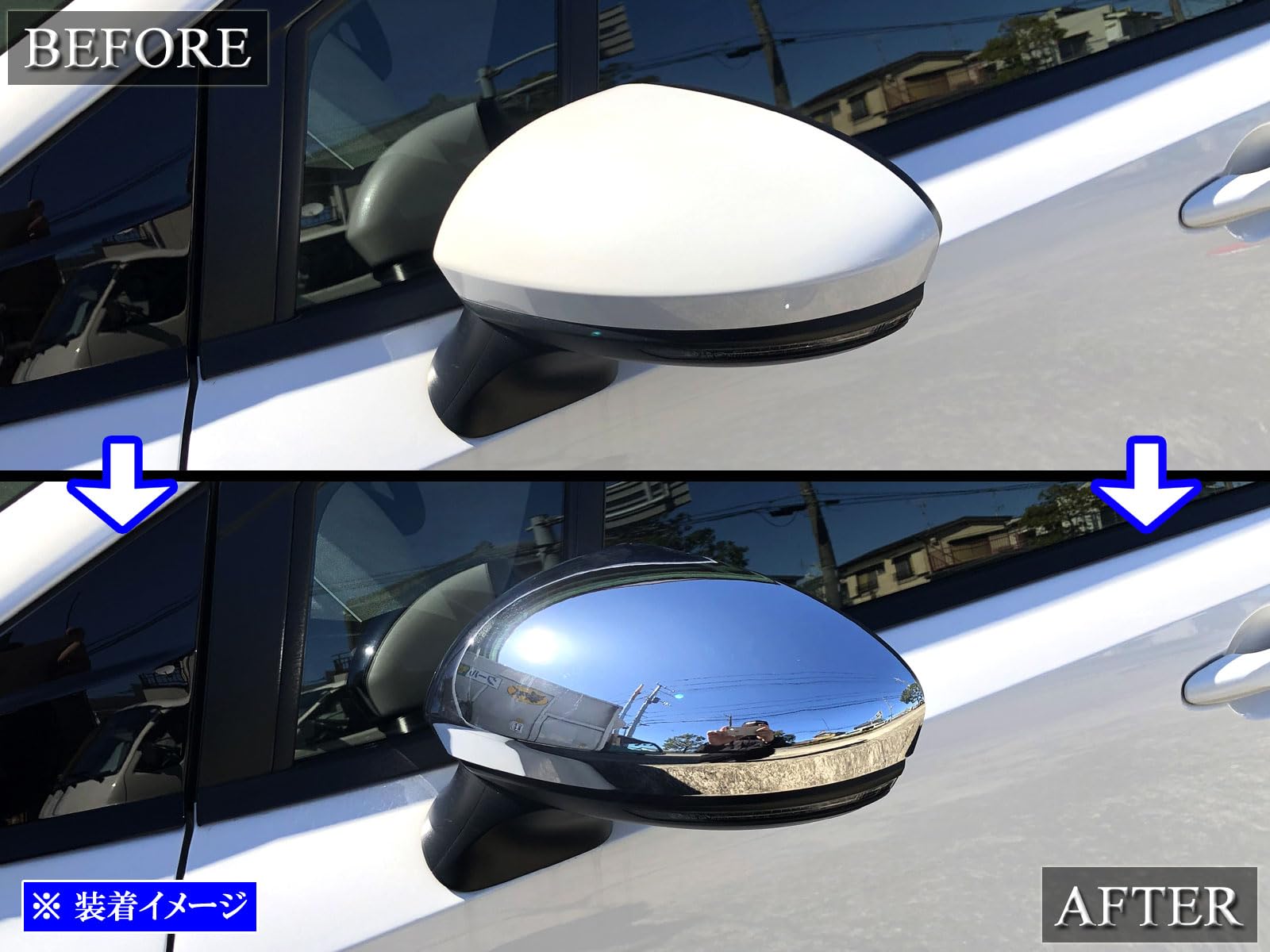 Amazon | BRIGHTZ オーラ E13 メッキドアミラーカバー 【 MIR