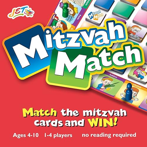 Mitzvah Partido