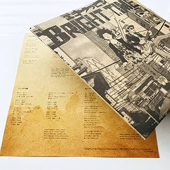 Amazon.co.jp: 貴重.10inchレコード〔 Ego-Wrappin' Bright Time