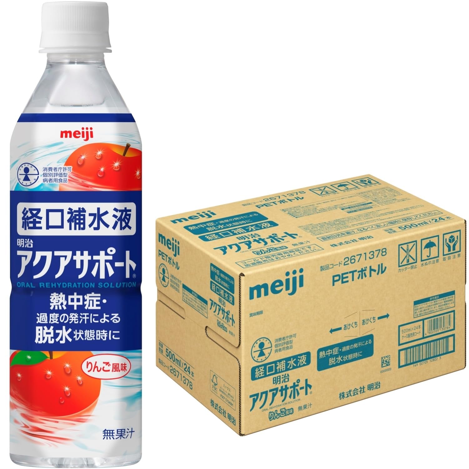 Amazon.co.jp: アクアサポート 【経口補水液】 500ml×24本 りんご風味