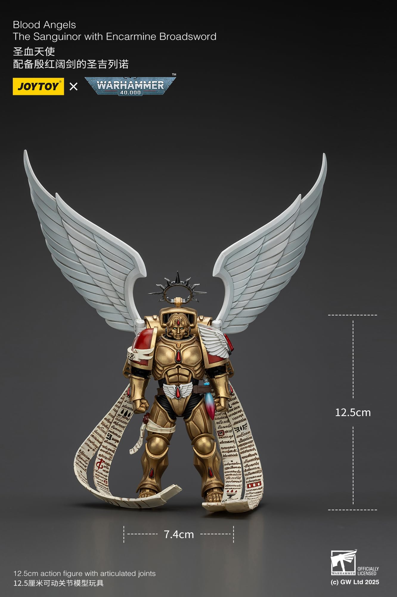 JOYTOY Warhammer 40k Blood Angels figurka 1/18 krwawe anioły, strażnik z enkarminą, prezenty kolekcjonerskie, zabawki dla dzieci w wieku 15+ i dorosłych, 12,5 cm, przedsprzedaż