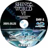 SHINee ミノ マスター様 DVDセット K-POP DVD】SHINee 知っている兄 (2021.02.20)【日本語字幕