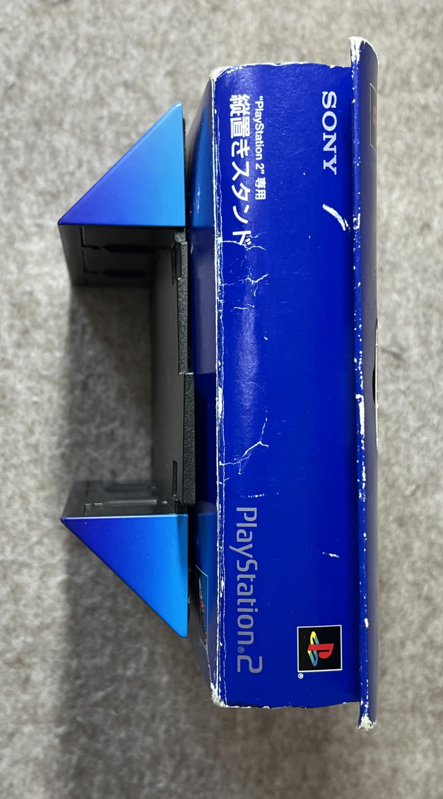Amazon.co.jp: PlayStation 2専用縦置きスタンド : Video Games