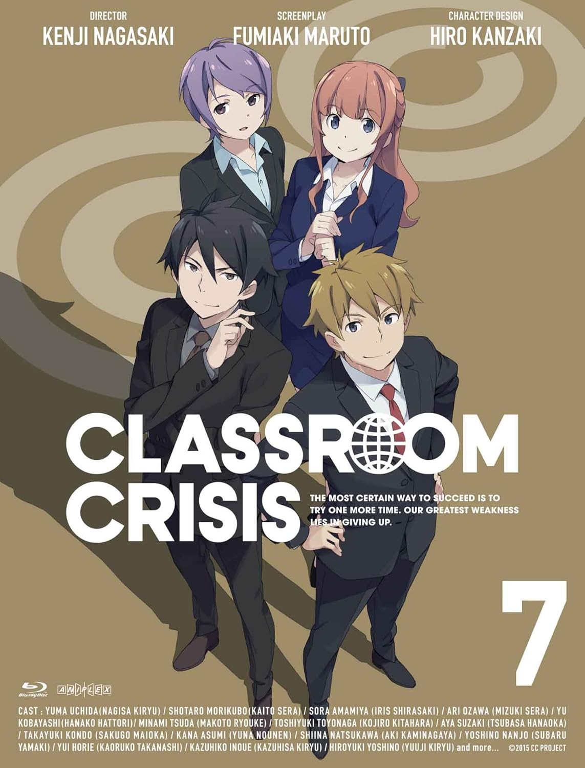 Classroom Crisis クラスルーム クライシス 7 完全生産限定版 Blu Ray アニメ Amazon
