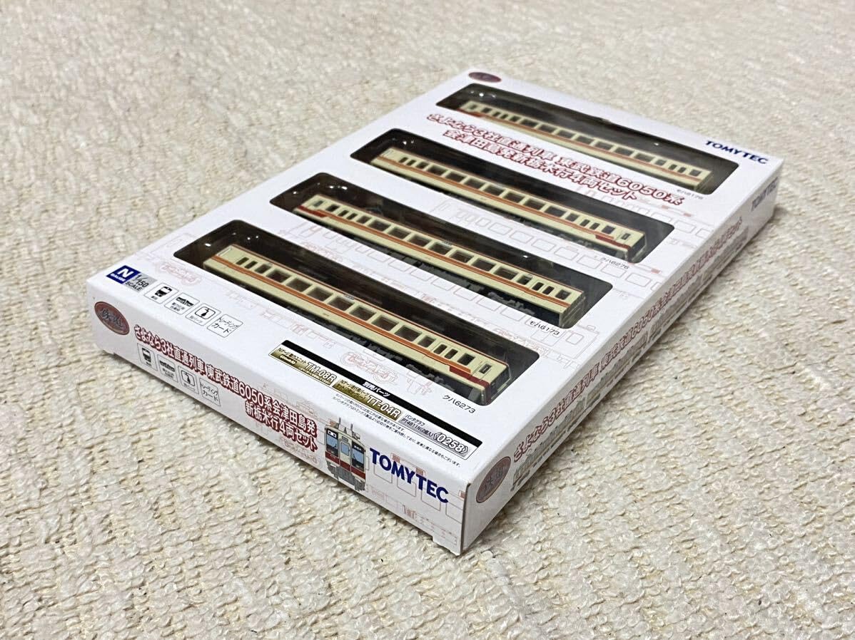 Amazon | トミーテック TEC 鉄道コレクション さよなら3社直通列車