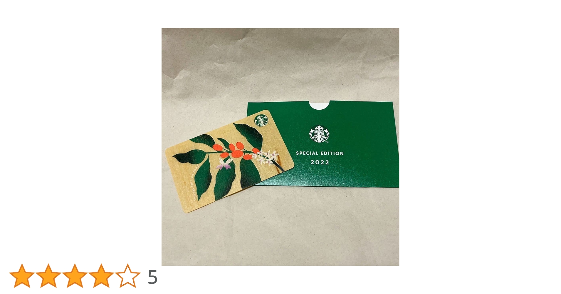 スターバックスカード Amazon.co.jp: スターバックス 2023 スターバックスカード うさぎ