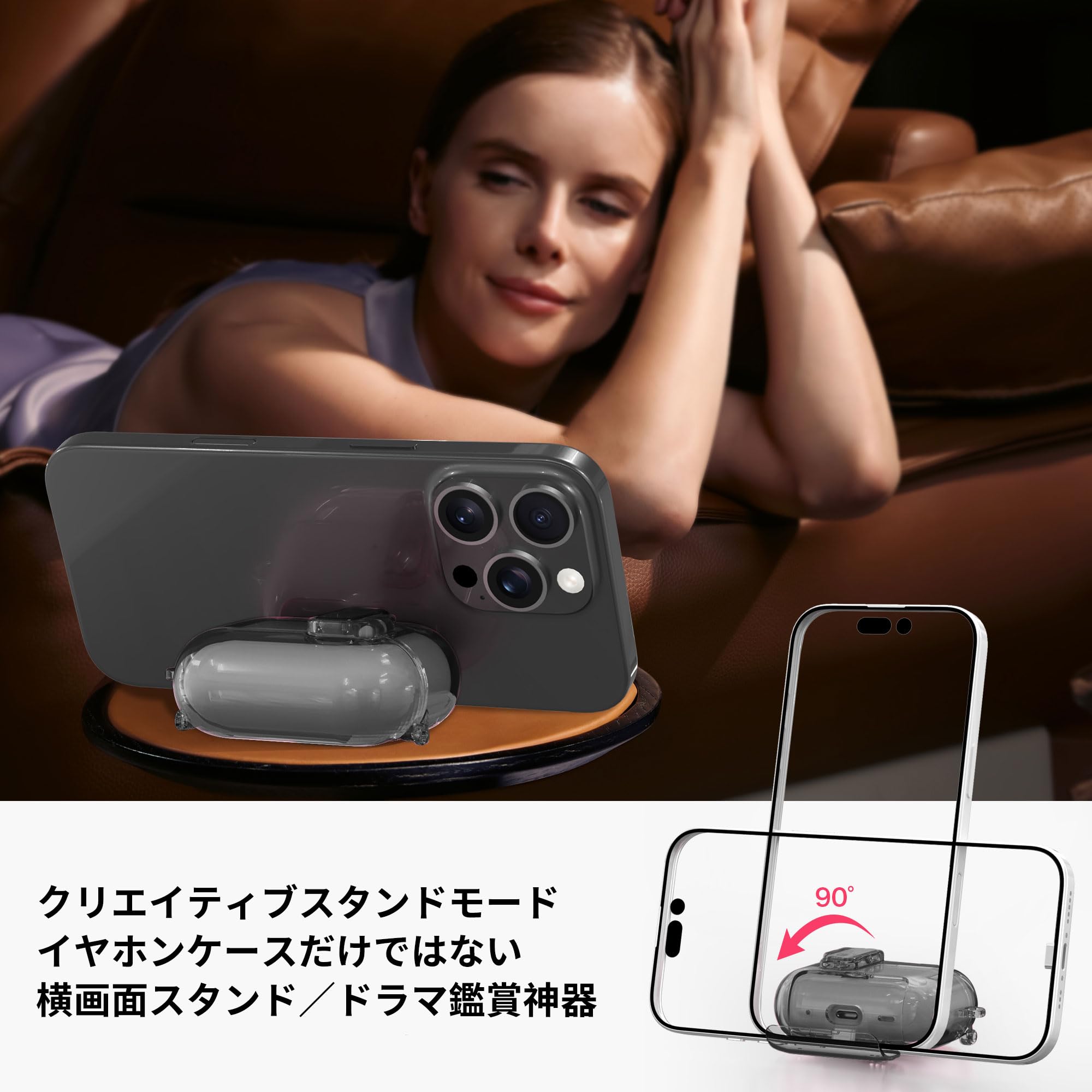 Amazon | 【2025年度 先行発売】YXHH新登場 AirPods Pro 3 用 ケース