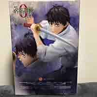 Amazon.co.jp: ARTFX J 乙骨憂太 劇場版 呪術廻戦 0 Ver. 1 8