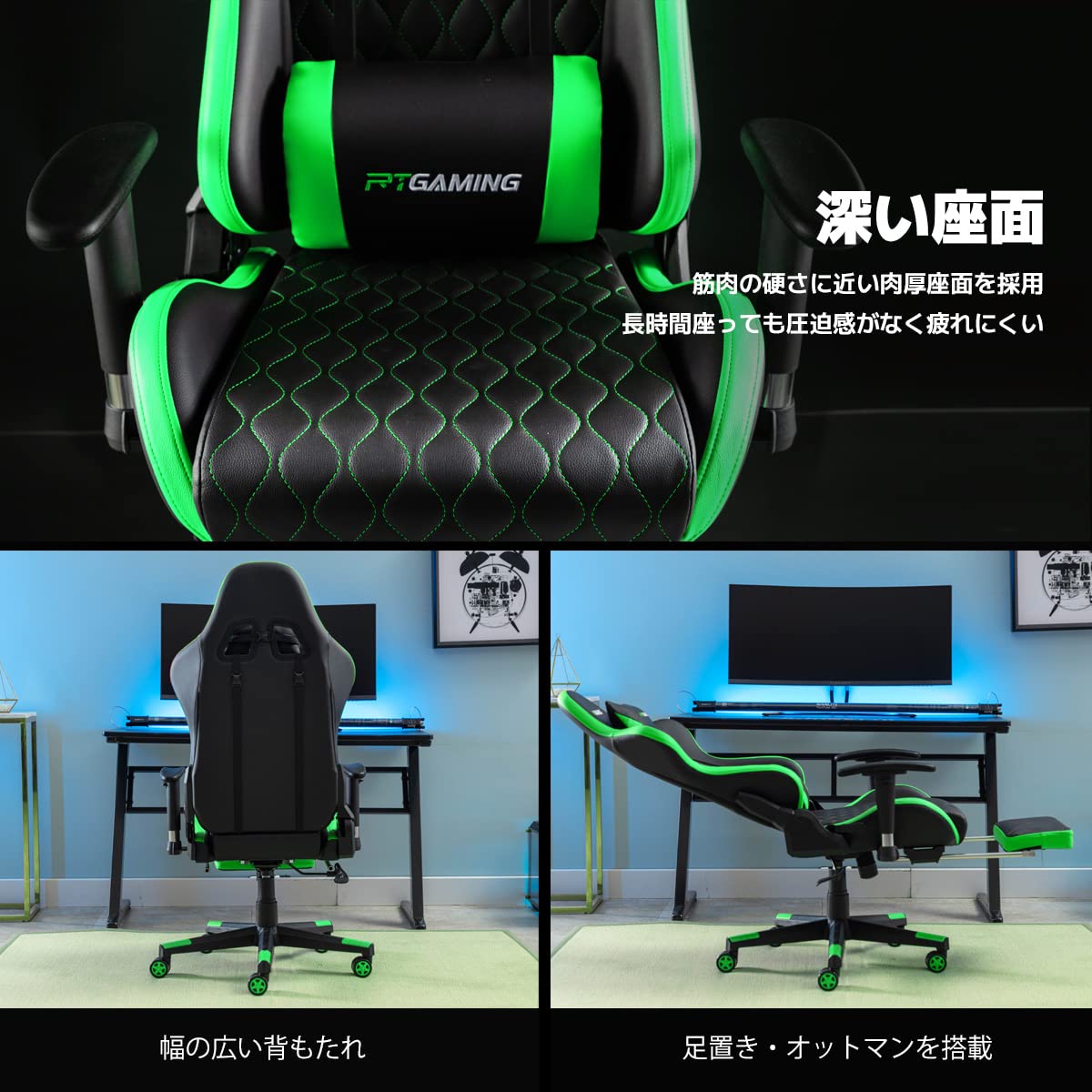 Amazon.co.jp: RTGAMING ゲーミングチェア ゲーム用チェア PCチェア 