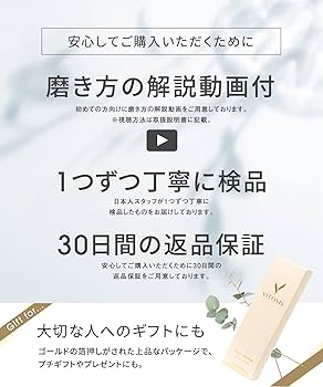 Amazon.co.jp: VITOMS 爪やすり 爪磨き (磨きムラ解消スポンジ