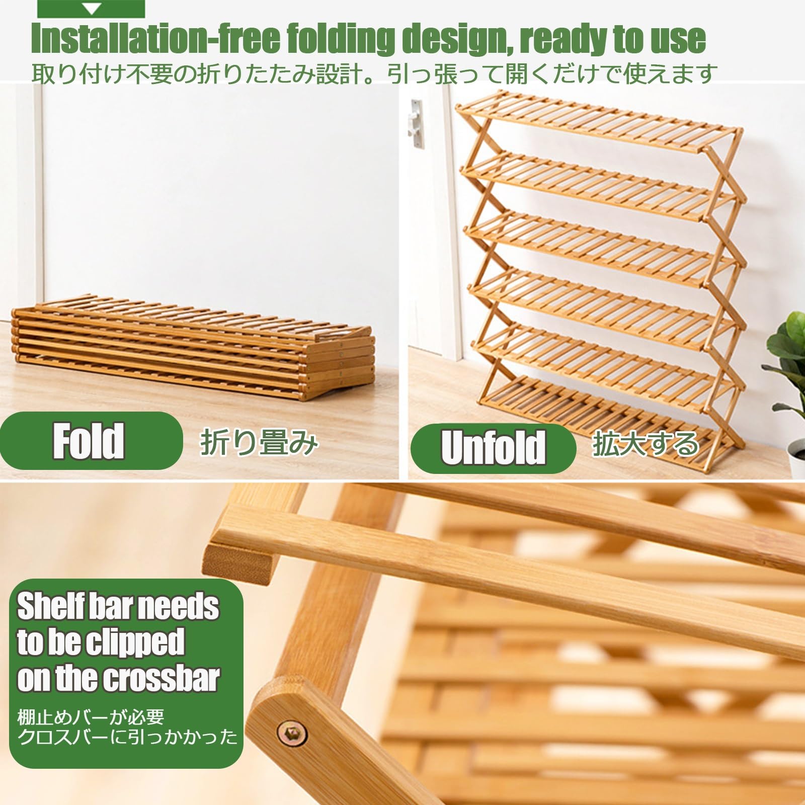 5 Tier Natural Bamboo Shoe Rack Versatile Shoe Shelf Narrow Shoe Rack Shoe Rack For Closet Shoe Rack Organizer Shoe Cabinet Space Saving Shoe Shelf Shoe Shoe Storage 32-40 Pairs(Black,6TH FLO