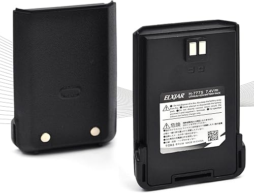 hflexgrad Paquete de 2 baterías de iones de litio de 3.7 V 1100 mAh para Walkie TalkiesRadios bidireccionales Retevis H-777S