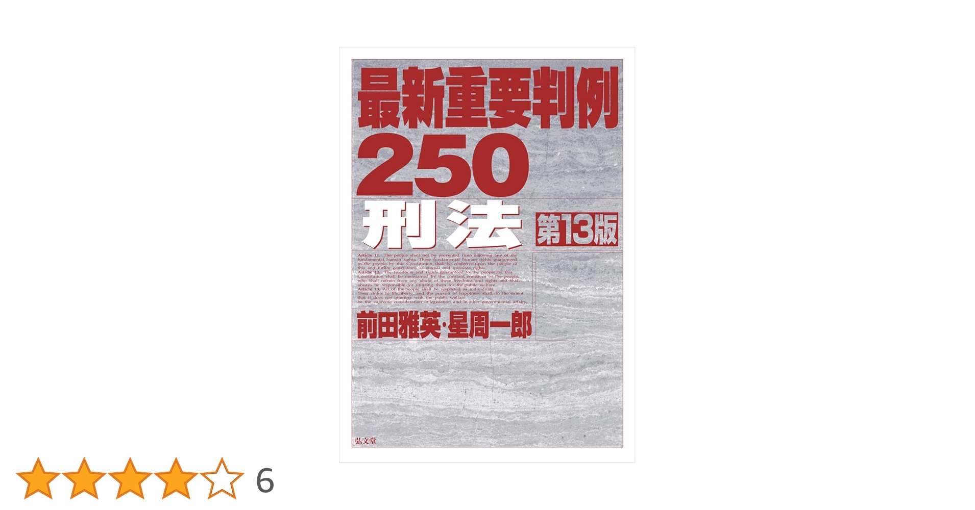 71EwQDUJb9L.jpg_BO30,255,255,