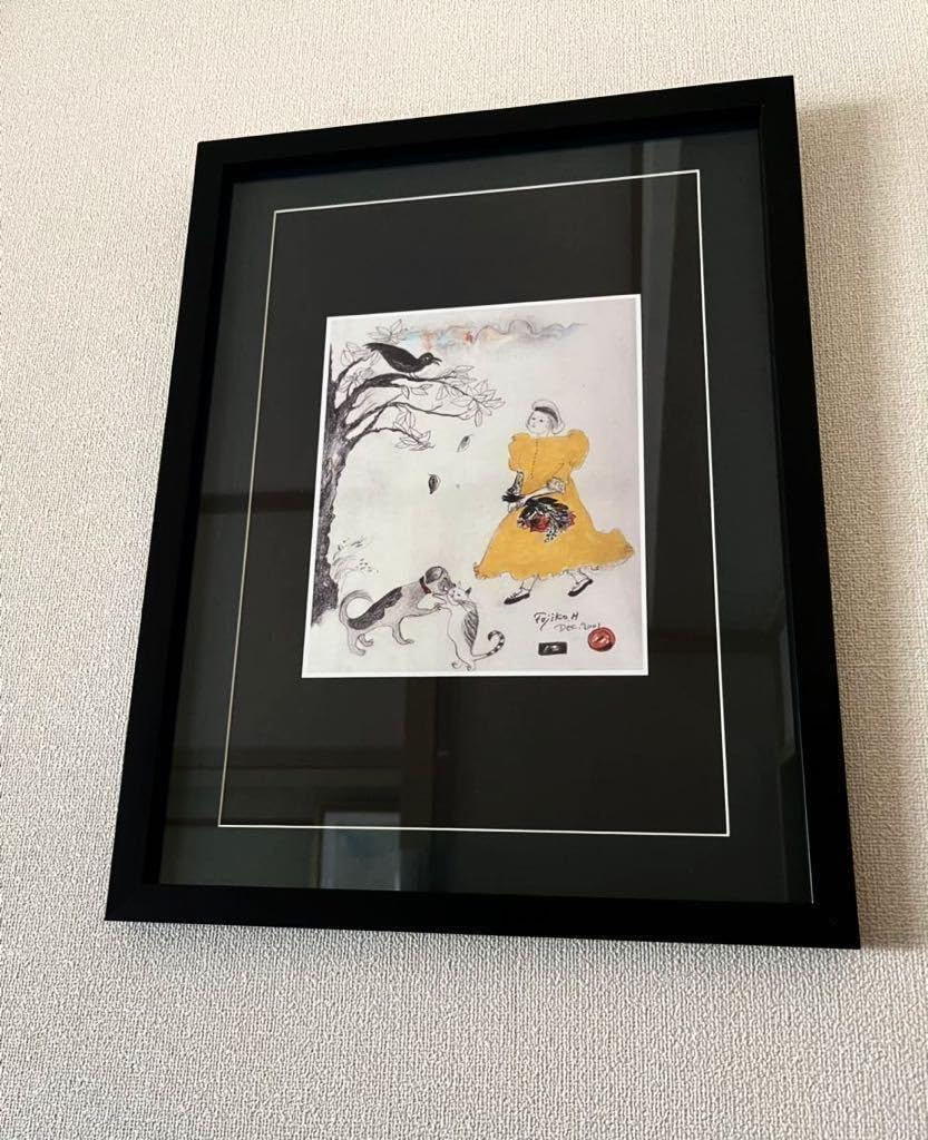 Amazon.co.jp: フジ子ヘミング 絵柄22種展開「黄色のワンピース