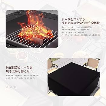 ファイヤーピット 大型 焚き火台 テーブル バーベキュー 囲炉裏 焼肉 テーブル Amazon | ファイヤーピット テーブル 大型 焚き火台 蓋付き
