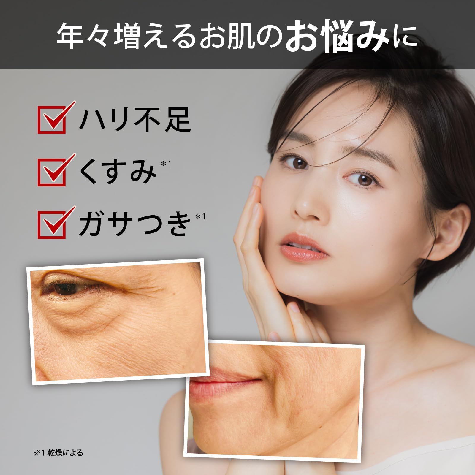 Amazon | 特泉原液 Wヒト幹細胞培養エキス [ 20ml / 約2か月分 ] 原液