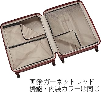 Amazon | [プロテカ] スーツケース Lサイズ スタリアCXR No