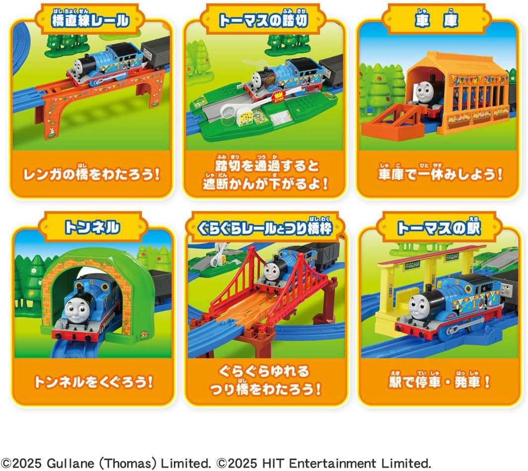 Takara Tomy, Welcome to The World of Plarail Thomas! Best Selection Set (First Time Bonus with Top Ham Lord Hat), Train, Train Toy, Ages 3 and Up