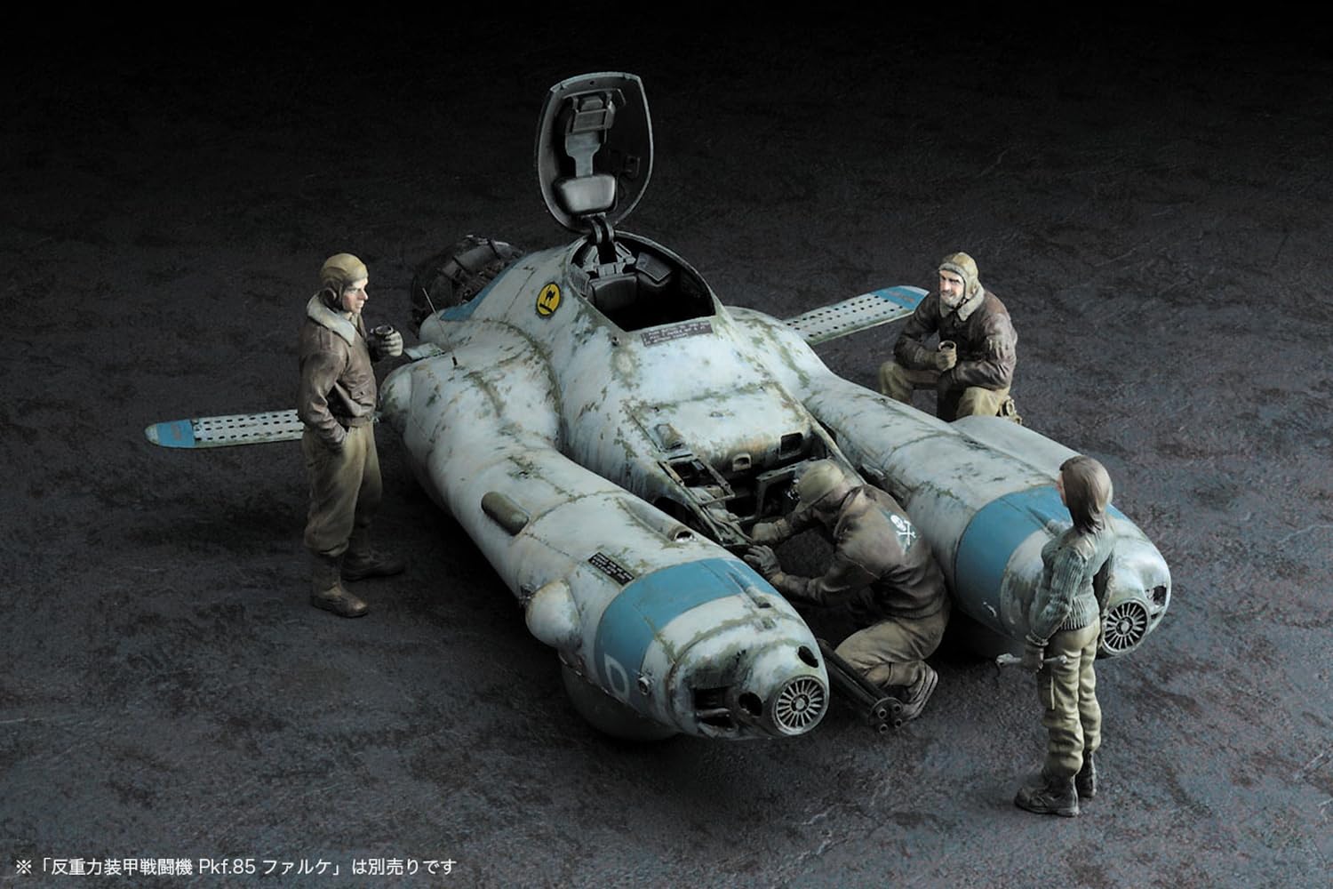 Amazon.com: Hasegawa 1:20 Scale MA.K. Figure Set A Mercenary Model