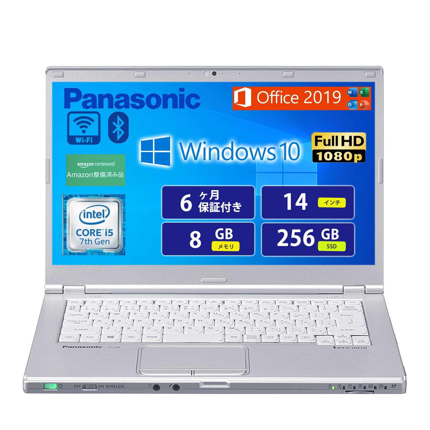 Amazon.co.jp: 【整備済み品】 Panasonic ノートパソコン Let