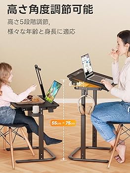 【色: Gray】テーブル SAIJI サイドテーブル 安定性優れ 高さ調整 机 Amazon.co.jp: テーブル SAIJI サイドテーブル 安定性優れ 高さ