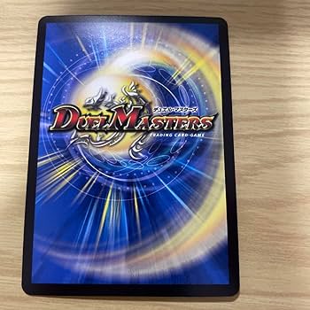 「無上」の頂天　シャングリラファンタジア　ゼニストレジャー　SSP 無上」の頂天 シャングリラ•ファンタジア ゼニストレジャー SSP 無上