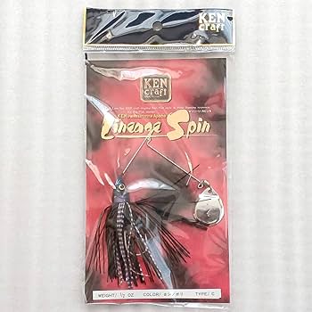 ケンクラフト　リニージベイト　美品　15本 ケンクラフト リニージベイト | とりあえず調べよう